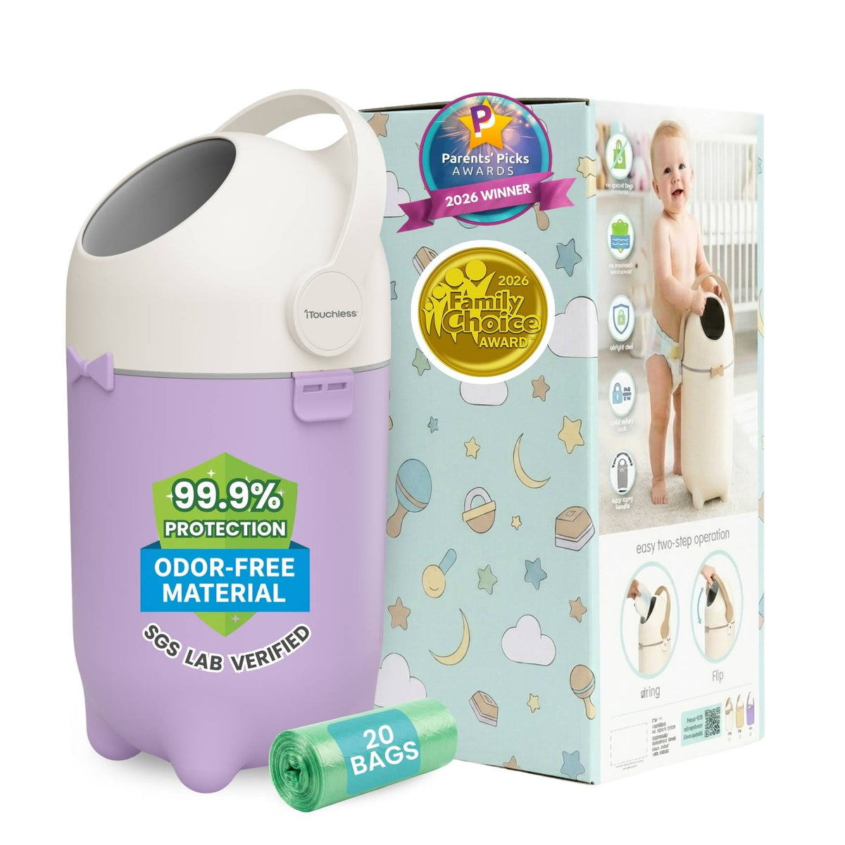 Odorless Diaper Pail (Pastel Orchid)