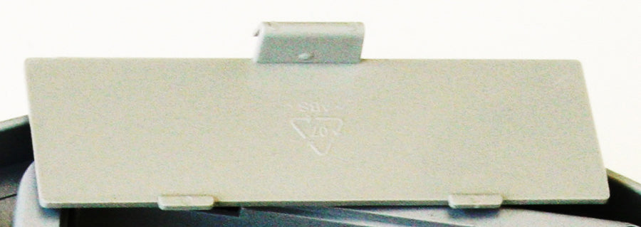 MT08RW and MT13RW battery compartment cover